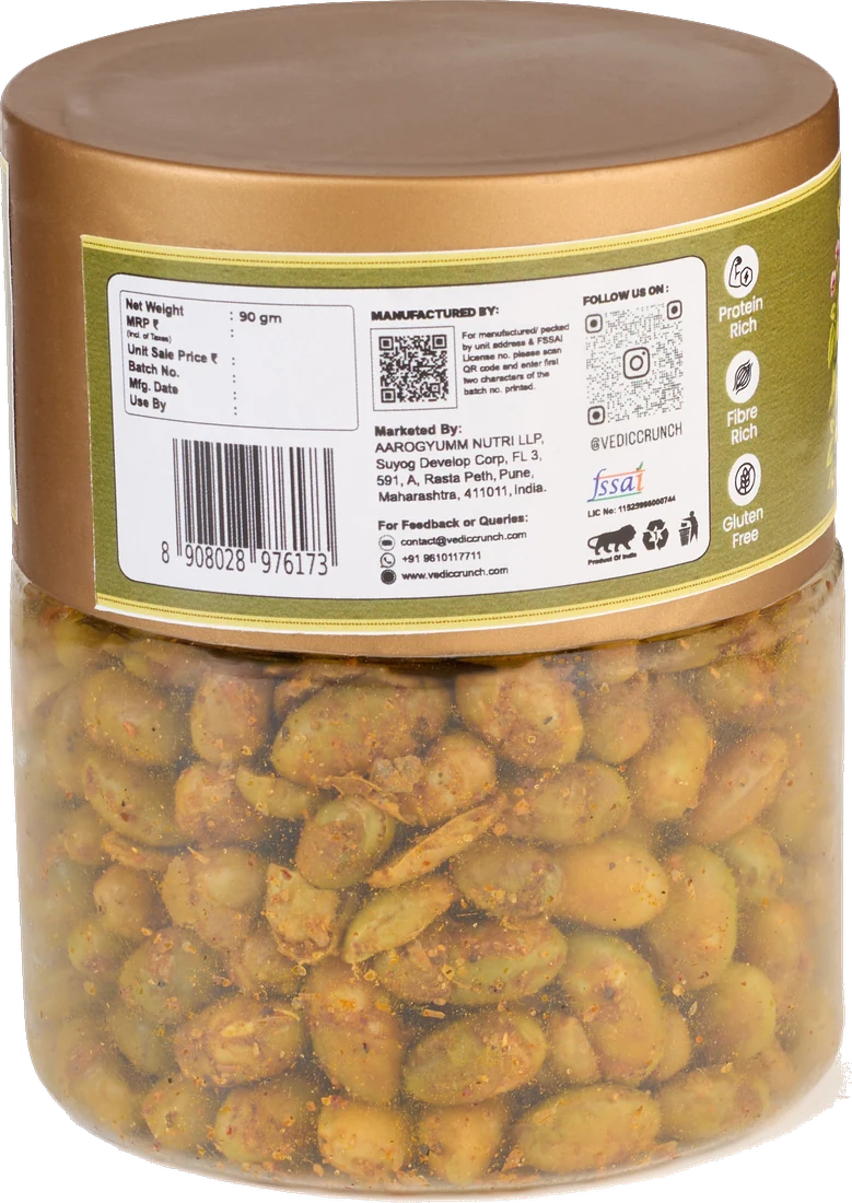 The back of the Achaari Twist Edamame jar