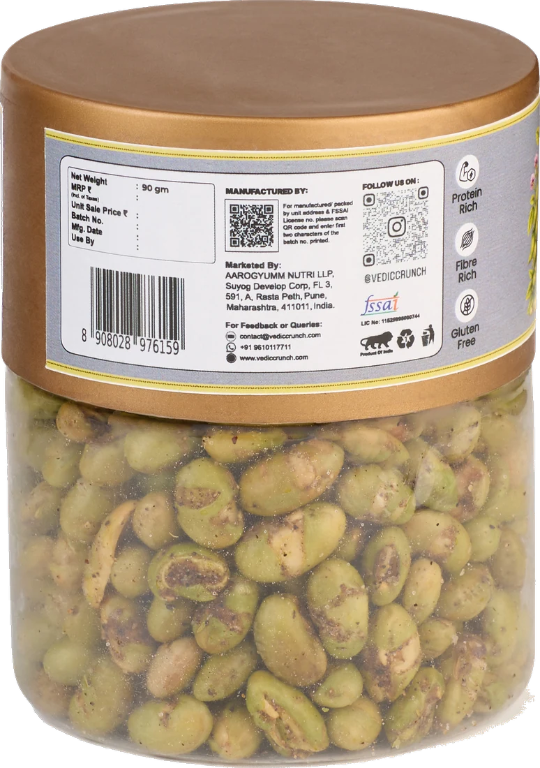 The back of the Salt & Pepper Edamame jar