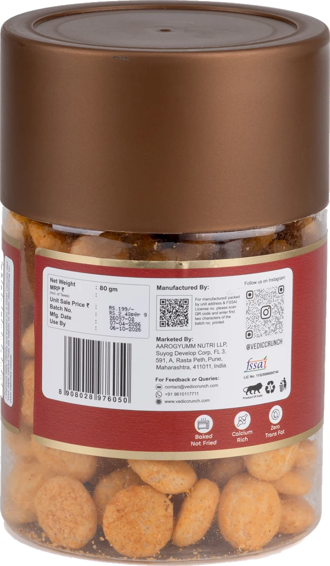 Spanish Tomato Jowar Puffs, the printed panel on the back of the jar
